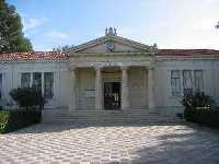 Pafos Town Hall (Standesamt) | Pafos