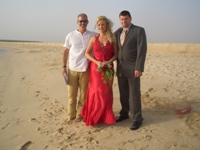 Silke E. & Jochen K.